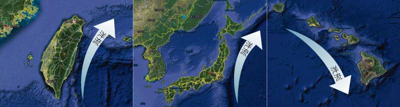 深層水地區性優勢